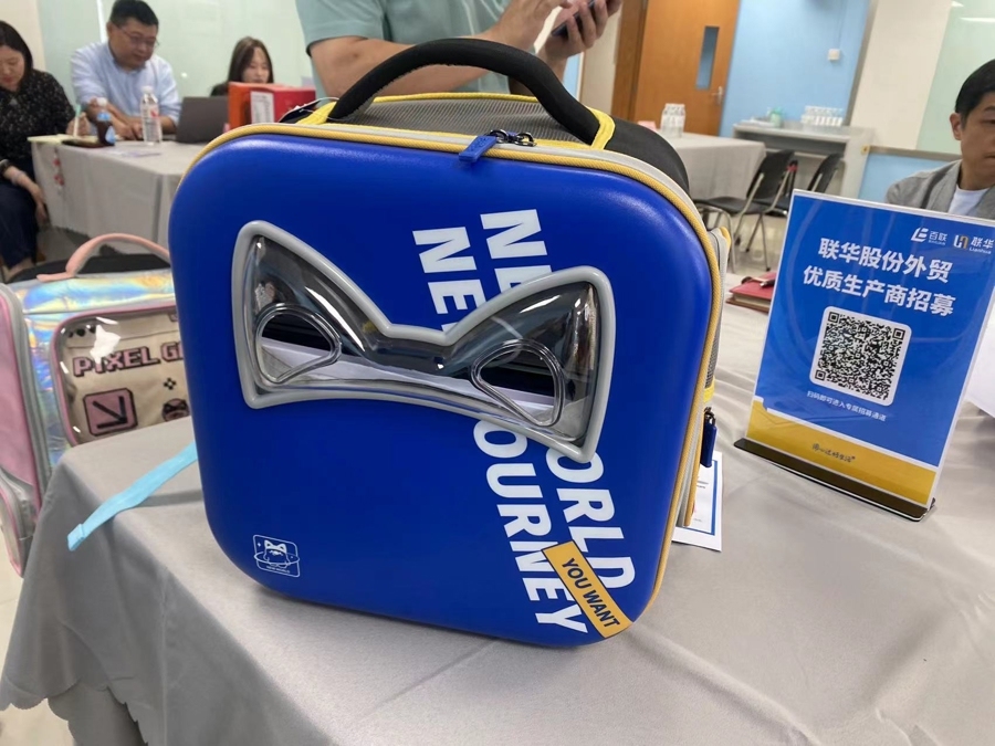 上海外贸企业带着样品拓渠道多家超市商场已落地外贸产品专区(图2)