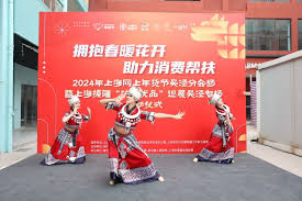 必威betway