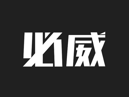 BETWAY·必威 (中国) 信息科技有限公司