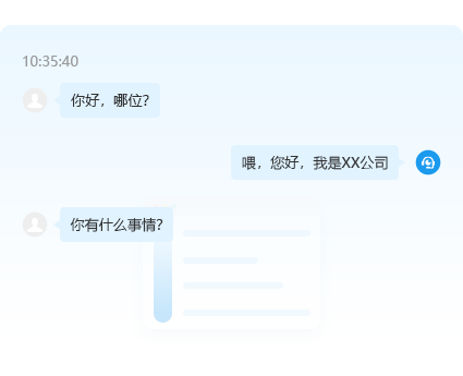 必威betway鞋靴系列